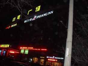 Exterior 4 Jinjiang Inn Qingdao Zhengyang Road Branch 2