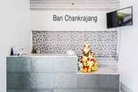 ล็อบบี้ Ban Chankrajang At Chanthaburi