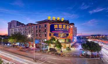Bangunan 4 Hong En Hotel Guangzhou Baiyun International Airpo