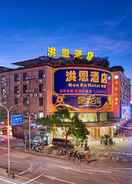 EXTERIOR_BUILDING Hong En Hotel Guangzhou Baiyun International Airpo