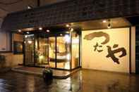 ภายนอกอาคาร Tsutaya Ryokan