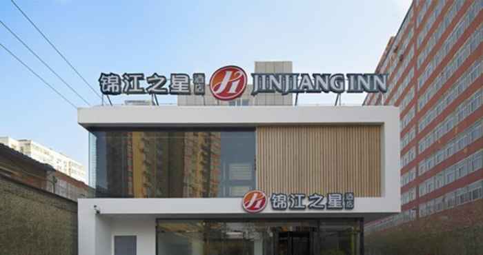 Exterior Jinjiang Inn Beijing Dongzhimen Embassy District