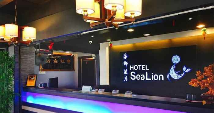 Lobby Sea Lion Hotel @ Pulau Ketam