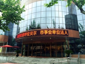 Exterior 4 SHANGHAI HANCHAO HOTEL