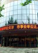 EXTERIOR_BUILDING SHANGHAI HANCHAO HOTEL