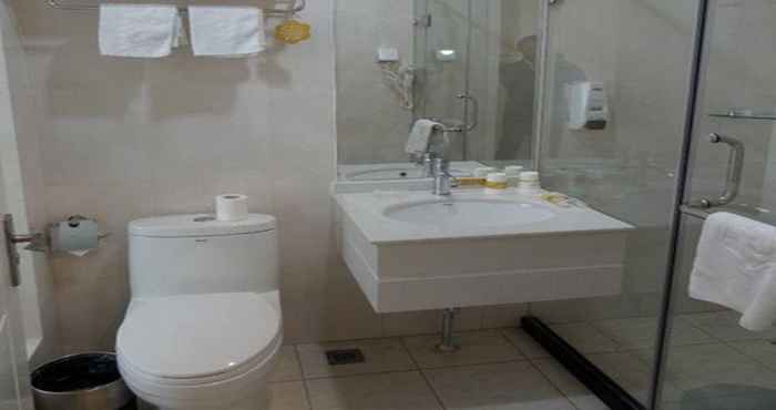 In-room Bathroom Goldmet Inn Beijing Daxing Gaomidian Subway Statio