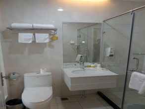 Phòng tắm bên trong 4 Goldmet Inn Beijing Daxing Gaomidian Subway Statio