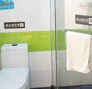 Toilet Kamar 4 7Days Inn Chengdu Dafeng Rongbei Road