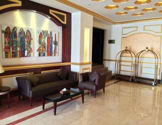 Sảnh chờ 2 Shafa Abha Hotel