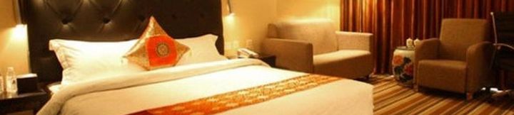 其他 3 Sichuan Minshan Anyi Hotel