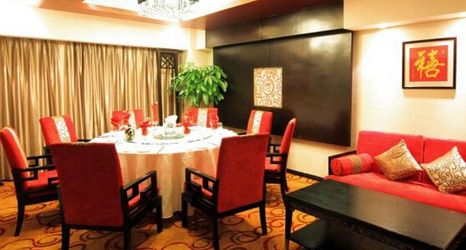 기타 2 Sichuan Minshan Anyi Hotel