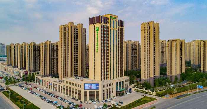 Khác Holiday Inn Express Yantai Fulai