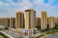 Others Holiday Inn Express Yantai Fulai