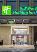 null Holiday Inn Express Chengdu Jinfu