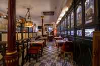 Quầy bar, cafe và phòng lounge Monumento Pazo De Orbán & Sangro