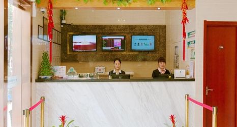 Lobby 2 GTInn ShangHai Middle XinFu Road HuaZhi Rd Busines