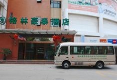 Perkhidmatan Hotel 3 GTInn ShangHai Middle XinFu Road HuaZhi Rd Busines