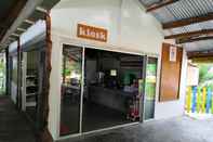 Lobi Fatt Choi Coffee Cabin