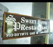 ภายนอกอาคาร 6 SP SWEET HOTEL