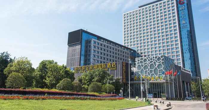 Exterior NEW BEACON INTERNATIONAL HOTEL WUHAN JINYINHU SUBW