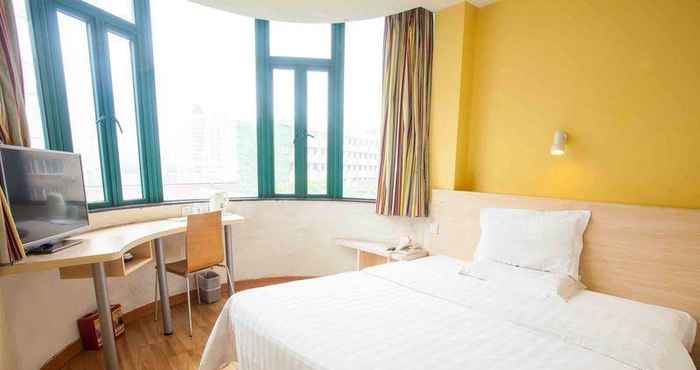 Bedroom 7 Days Inn Wuhan Xudong Hubei University Branch