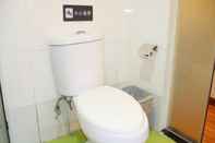 In-room Bathroom 7 Days Inn Wuhan Wuchang Railway Station Subway St