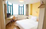 Bedroom 4 7 Days Inn Wuchang Railway Station Xiaodongmen Tia