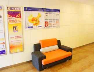 Lobby 2 7 Days Inn Wuchang Railway Station Xiaodongmen Tia