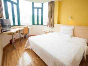 Bedroom 7 Days INN Wuhan Wuchang Railway Station Shouyi RO