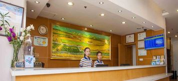 Lobby 4 7 Days Inn Yongzhou Lengshuitan Shunde Moer Bubuga