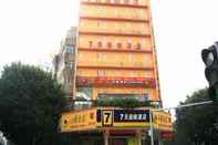 Luar Bangunan 7 Days Inn Shaoguan Jiefang Road Walking Street Br