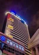 EXTERIOR_BUILDING Kunming Ha Te Da Zhen Plaza Hotel