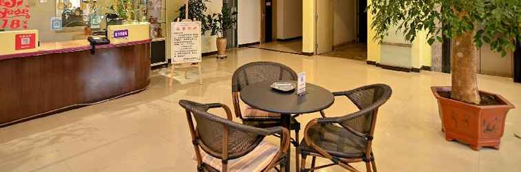 Lobi Kunming Ha Te Da Zhen Plaza Hotel