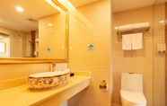 In-room Bathroom 6 GTInn ZhuHai Jinwan District Zhuhai ApT Jilin Univ