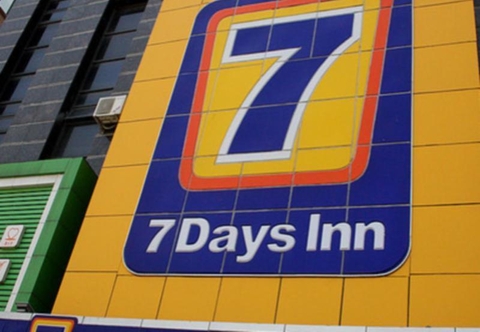 Bangunan 7 Days Inn Anshan North Shengli Road Branch