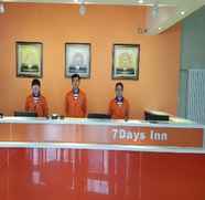 Sảnh chờ 3 7 Days Inn Zhangjiakou Mingde North Road Branch