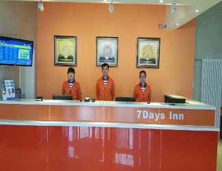 Sảnh chờ 2 7 Days Inn Zhangjiakou Mingde North Road Branch