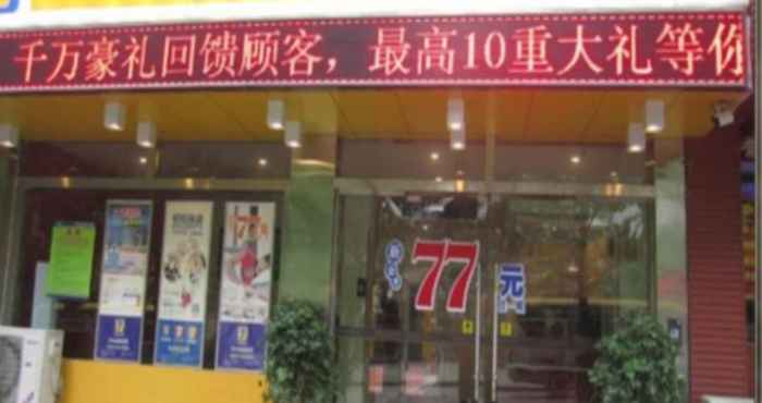 Bangunan 7 DAYS INN KAILI HONGZHOU ROAD BRANCH