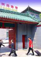 EXTERIOR_BUILDING Jade Garden Hotel Beijing Forbidden City