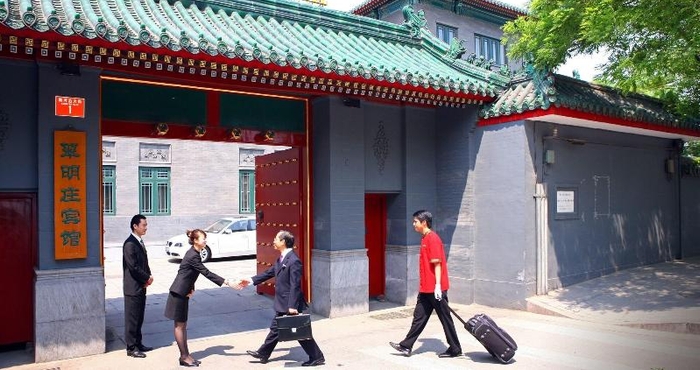 Exterior Jade Garden Hotel Beijing Forbidden City