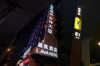 Others Lavande Hotel Guangzhou Zhongshanyi Road Yangji Me