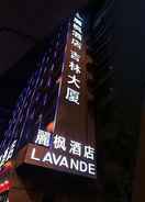 null Lavande Hotel Guangzhou Zhongshanyi Road Yangji Me