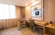 Others 3 Lavande Hotel Guangzhou Zhongshanyi Road Yangji Me