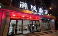 Others 5 Lavande Hotel Guangzhou Zhongshanyi Road Yangji Me