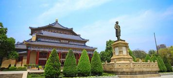 Bangunan 5 7 Days Inn Guangzhou - Taojin Metro Branch