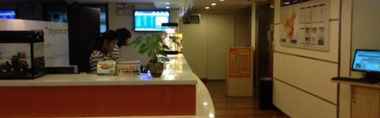 Lobi 2 7 Days Inn Guangzhou - Taojin Metro Branch