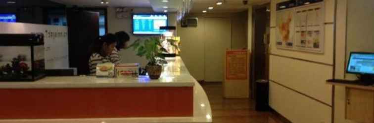 Lobi 7 Days Inn Guangzhou - Taojin Metro Branch