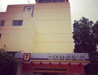 Bangunan 2 7 Days INN Guangzhou Kecun Metro Station Third BRA