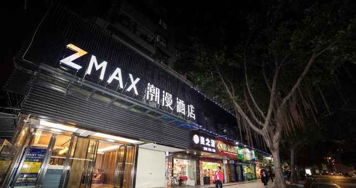 Exterior Zmax Guangzhou Jiangtai Road Metro Station