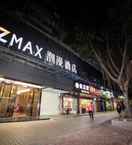 EXTERIOR_BUILDING Zmax Guangzhou Jiangtai Road Metro Station